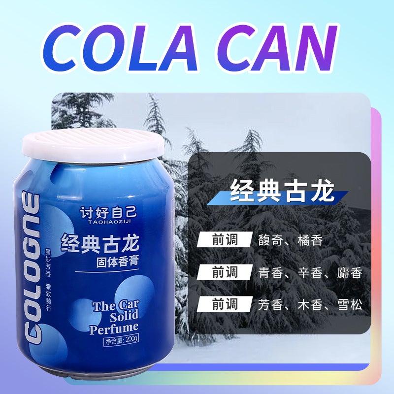 Car Coke Can Fragrance Car Home Cans Fragrance Car Air Fresh Agent Ornaments Cup Holder Solid Fragrance - Image 1